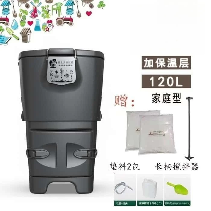 Composteren van huishoudelijk  - Compost Bin recensie en prijs